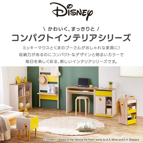 希少 多機能 ミッキーマウス コンパクト ワゴン ミッキー 補償付 送料込 希少 多機能 ミッキーマウス コンパクト ワゴン ミッキー 補償付 送料込