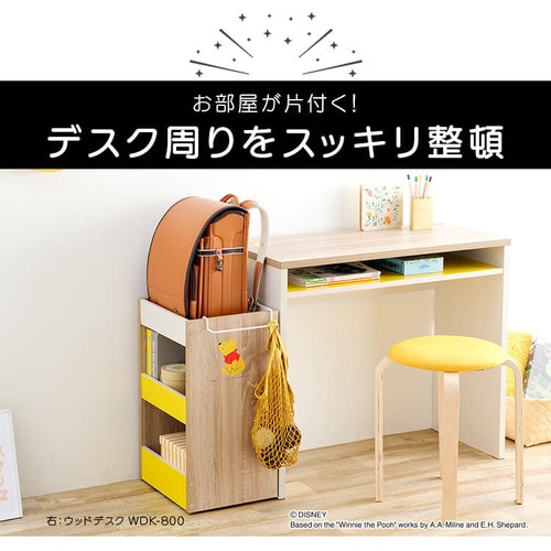 ウッドサイドワゴン WSW-280 ミッキーマウス K291516 │アイリスプラザ│アイリスオーヤマ公式通販サイト