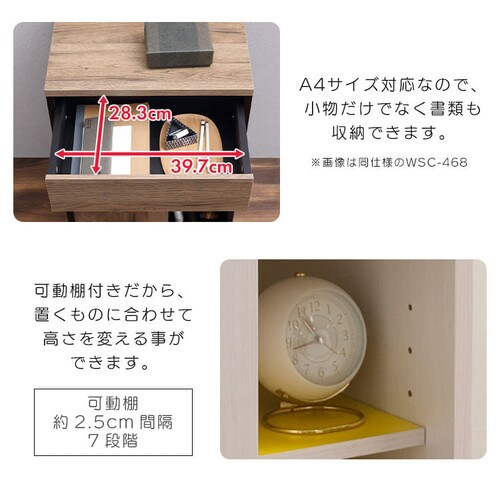 TCh`FXg LX^[t ~bL[}EX WSC-468_8