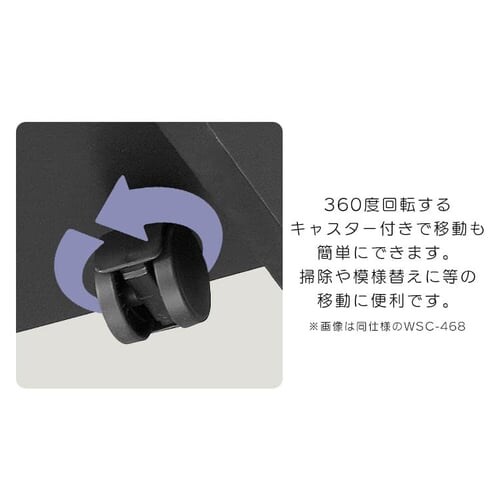 TCh`FXg LX^[t ~bL[}EX WSC-468_9