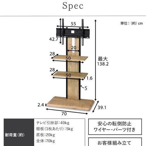 y19OFFzX^her UTS-700R-LN Cgi`_18