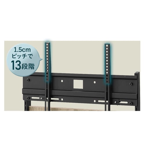 スタンドテレビ台 UTS-900R-BO ブラックオーク K291557