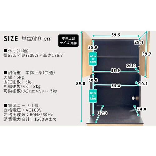 Lb`Lrlbg KCB-590ST nC^Cv i`_19