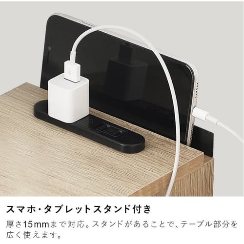 ナイトテーブル扉付き NTB-180T ブラック K296242 │アイリスプラザ│アイリスオーヤマ公式通販サイト