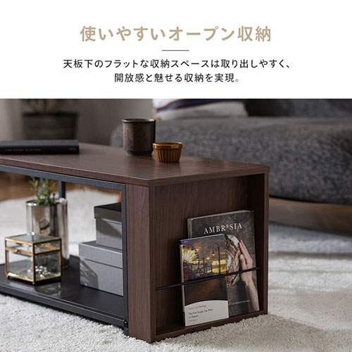 テーブル 伸縮センターテーブル SCT-795 ナチュラル/ブラック