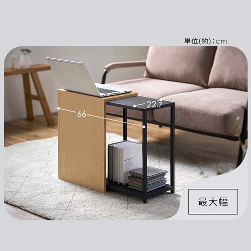 楽天市場】レビュー特典あり 全品ポイント5倍! サイドテーブル アイアン 天然木 収納 ナイトテーブル おしゃれ ブルックリン インダストリアル  カフェ 北欧 : Lykke Hygge