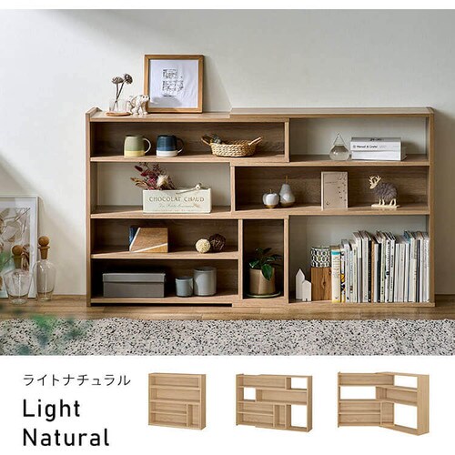 ウッドスライドラック ロータイプ WSLR-800 ライトナチュラル K296584