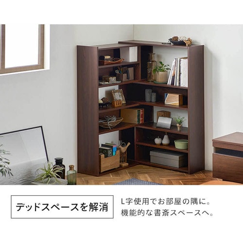 ラック 木製 伸縮可能 ハイタイプ WSLR-1200 ライトナチュラル K296586