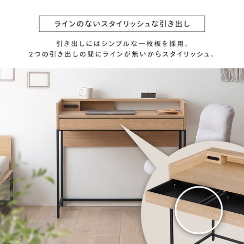 デスク リビングデスク LVD-890 ナチュラル/ブラック K296767 デスク リビングデスク LVD-890 ナチュラル/ブラック K296767