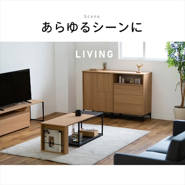 ユニットキャビネット K296853 │アイリスオーヤマ公式通販