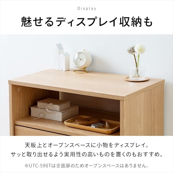 フランフラン 訳あり ドット チェスト キャビネット フランフラン 訳あり ドット チェスト キャビネット