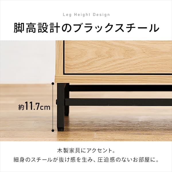 ユニットキャビネット K296849 │アイリスオーヤマ公式通販