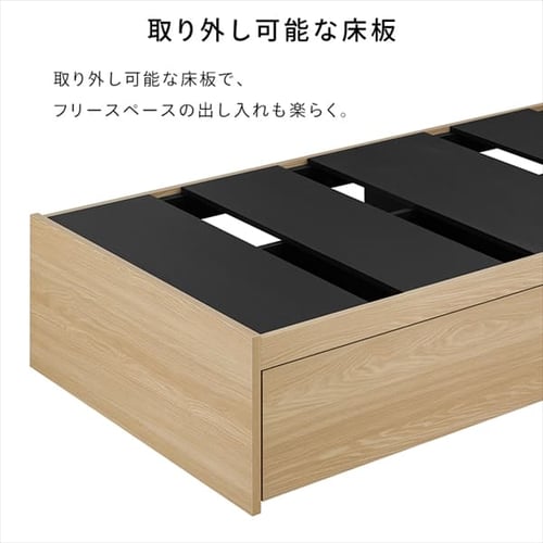 IKEAシングルベッドフレーム 黒 収納付き
