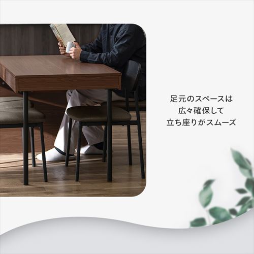 ダイニングテーブルセット 収納付き DTS-STR ナチュラル K297376