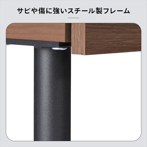 ダイニングテーブルセット 収納付き DTS-STR ナチュラル K297376