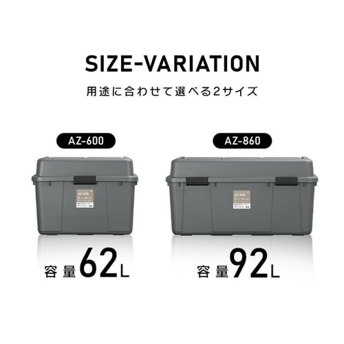 [{bNX ChXgbJ[ 62L O  e AZ-600 x[W_6