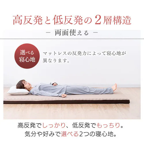 �}�b�g���X �V���O�� �ᔽ���������� ����6cm �E���^�� MAKT6-S_4