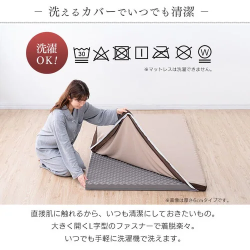 �}�b�g���X �V���O�� �ᔽ���������� ����6cm �E���^�� MAKT6-S_13