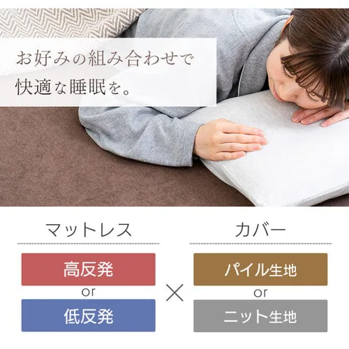 �}�b�g���X �V���O�� �ᔽ���������� ����6cm �E���^�� MAKT6-S_14