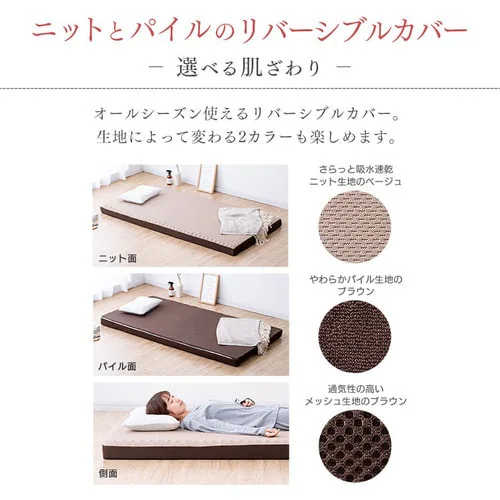 �}�b�g���X �Z�~�_�u�� �ᔽ���������� ����10cm �E���^�� MAKT10-SD_12