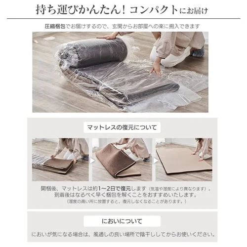 �}�b�g���X �Z�~�_�u�� �ᔽ���������� ����10cm �E���^�� MAKT10-SD_17