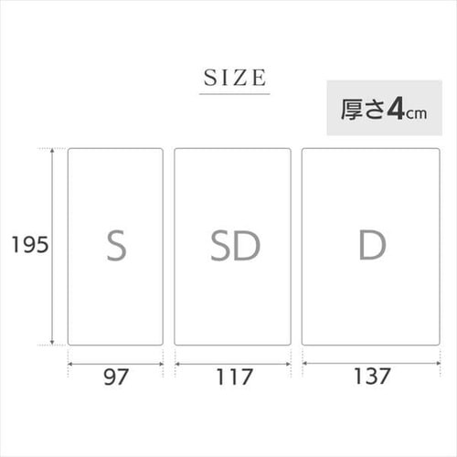 }bgX VO ᔽ 4cm E^ o[VuJo[ MATK4-S_16