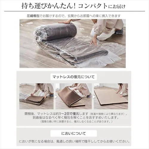 �}�b�g���X �_�u�� �ᔽ�� ����4cm �E���^�� ���o�[�V�u���J�o�[ MATK4-D_14