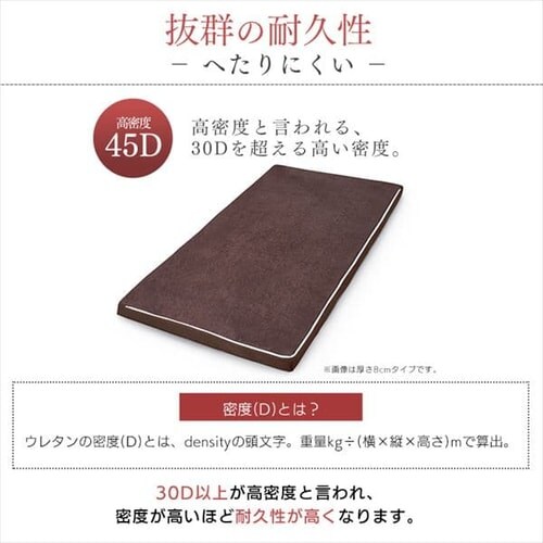 }bgX _u ᔽ 4cm E^ o[VuJo[ MATK4-D_9