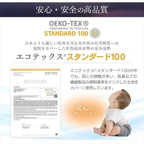 �}�b�g���X �_�u�� �ᔽ�� ����8cm �E���^�� ���o�[�V�u���J�o�[ MATK8-D_12