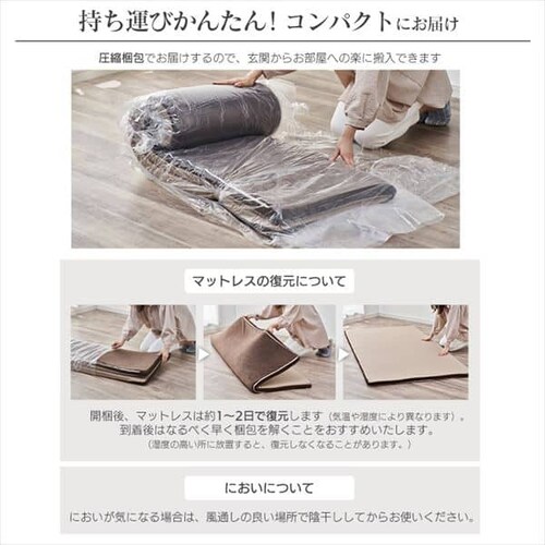 �}�b�g���X �_�u�� �ᔽ�� ����8cm �E���^�� ���o�[�V�u���J�o�[ MATK8-D_14