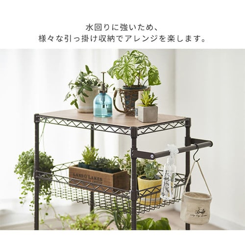 メタルラック カラー サイドハンガー 幅45cm CMM-45SH ホワイト