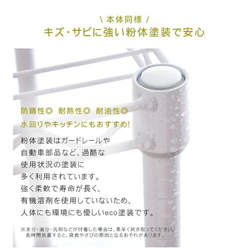 奥行45cm】カラーメタルラック サイドハンガー CMM-45SH ブラウン K517389 │アイリスプラザ│アイリスオーヤマ公式通販サイト