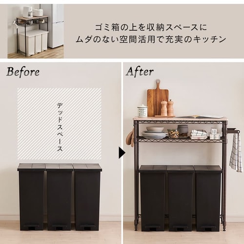 カラーメタルラック ペール上ラック ロータイプ CMM-PRL7590 ブラック K517783 │アイリスプラザ│アイリスオーヤマ公式通販サイト