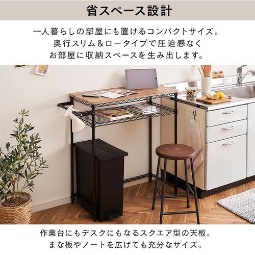 X`[bN 85cm J[^bN y[ドbN [^Cv CMM-PRL7590 zCg_7