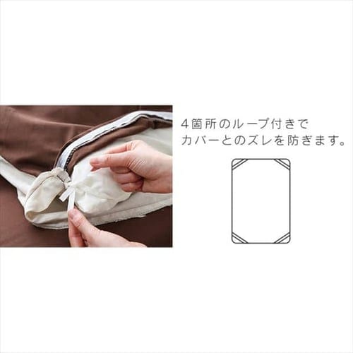 10点】布団セット シングル マットレス付き アッシュ/ホワイト