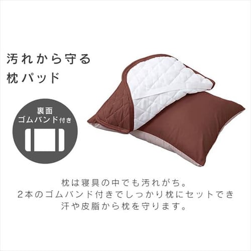 10点】布団セット シングル マットレス付き アッシュ/ホワイト