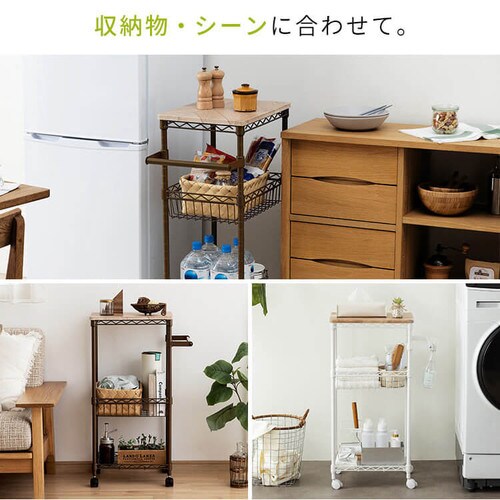 期間限定特価！☆メーカー価格より60%OFF!☆ TM WGNFN ワゴン ブラウン