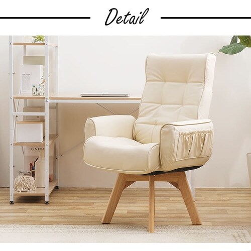 残りわずか 椅子 おしゃれ 椅子 リクライニング チェア 回転チェア レザー調 肘付き ハイバック Lec Khb ブラック アイボリー 全2色 レザー 合成皮革 送料無料 Centrodeladultomayor Com Uy