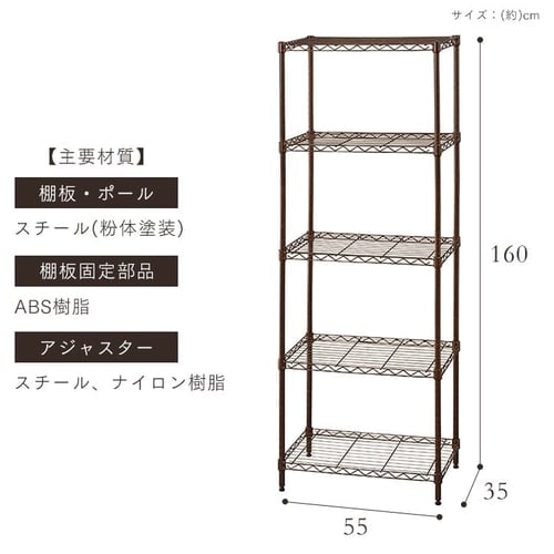 アンティークメタル Amm 全2色 Kf アイリスプラザ アイリスオーヤマ公式通販サイト
