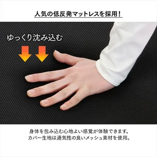 折りたたみベッド シングル OTB-TR ブラック【組立品・14段階リクライニング】_8