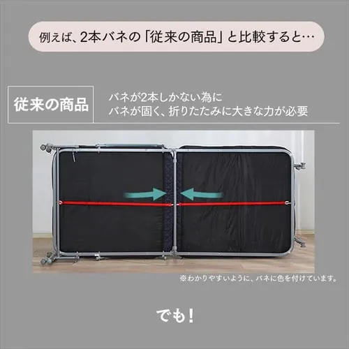 折りたたみベッド シングル OTB-TR ブラック【組立品・14段階リクライニング】_12