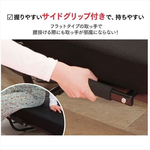 折りたたみベッド シングル OTB-TR ブラック【組立品・14段階リクライニング】 K520275│アイリスプラザ│アイリスオーヤマ公式通販サイト