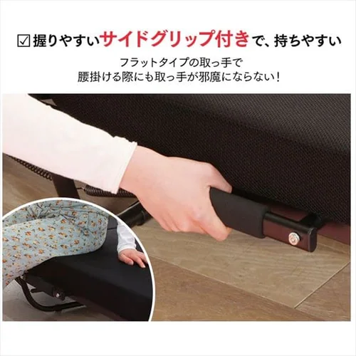 折りたたみベッド シングル OTB-TR ブラック【組立品・14段階リクライニング】_14