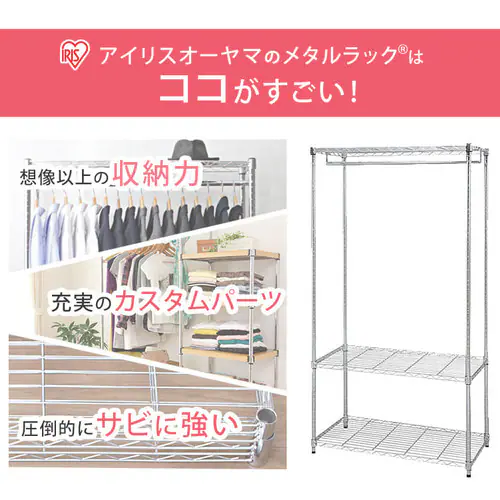 X`[bN 91cm ^bN [h[u SEW-913E LX^[t_2