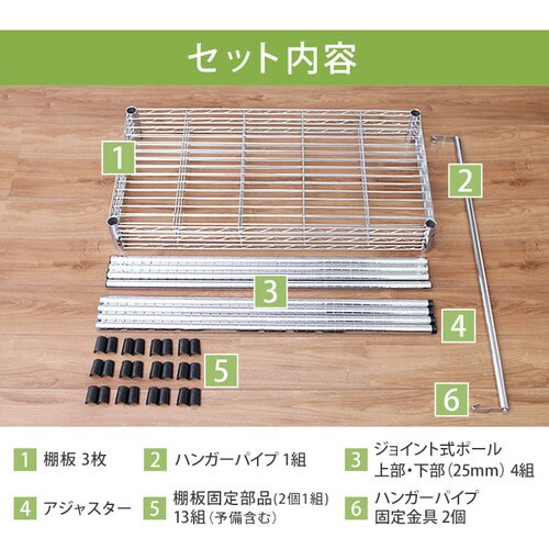 柔*ン様 新品未使用品　パワーラック 柔*ン様 新品未使用品 パワーラック 柔*ン様 新品未使用品