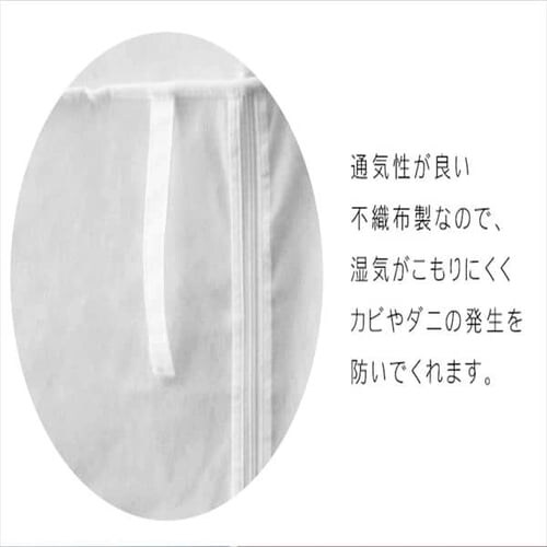 y2_ZbgzX`[bN 75cm ^bN J[ [h[u+[h[uJo[ CMW-75183C uE_5