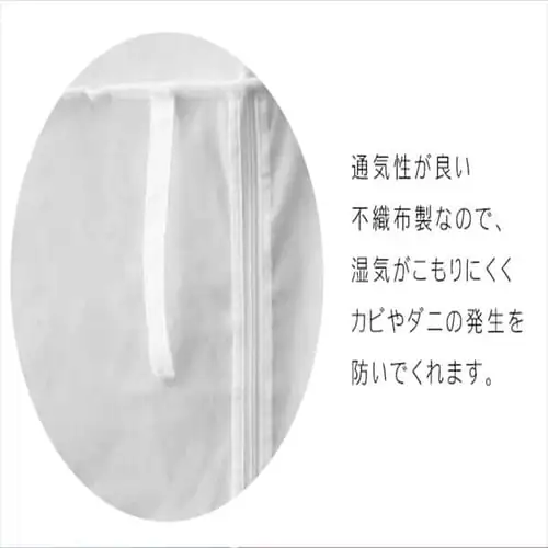 【2点セット】スチールラック 幅75cm メタルラック カラー ワードローブ+ワードローブカバー CMW-75183C ブラウン_5