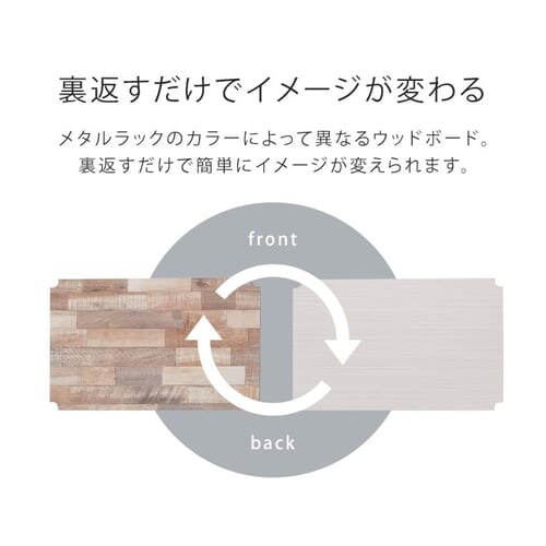 X`[bN 75cm 4i J[^bN Ebh{[ht CMM-75104B S3F_4