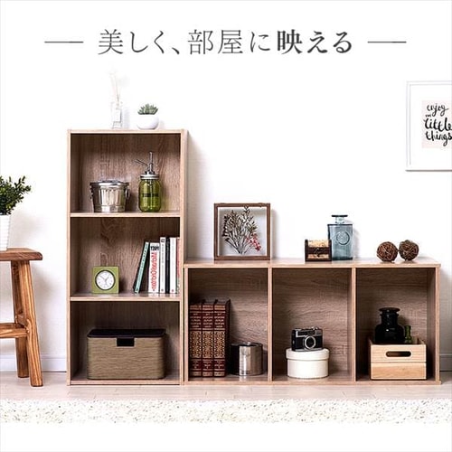 簡単組立cbボックス Kkcb 3 全3色 Kf アイリスプラザ アイリスオーヤマ公式通販サイト