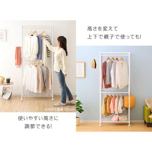 X`[bN 75cm 2i ^bN J[ [h[u CMW2-75182 zCg_7